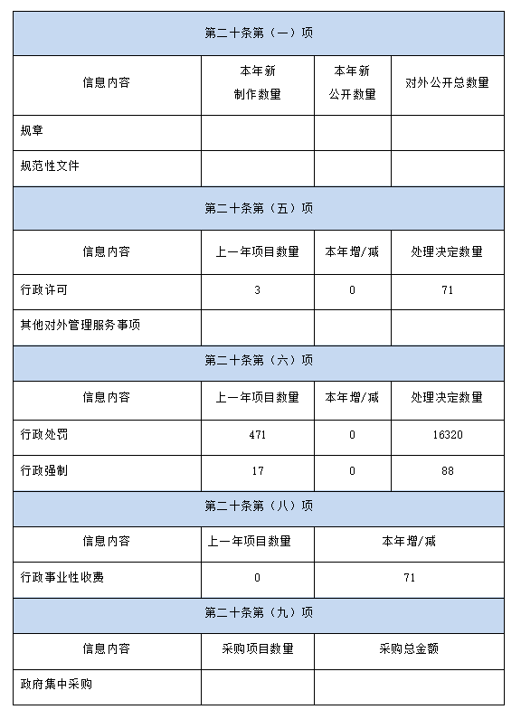 圖片1.png