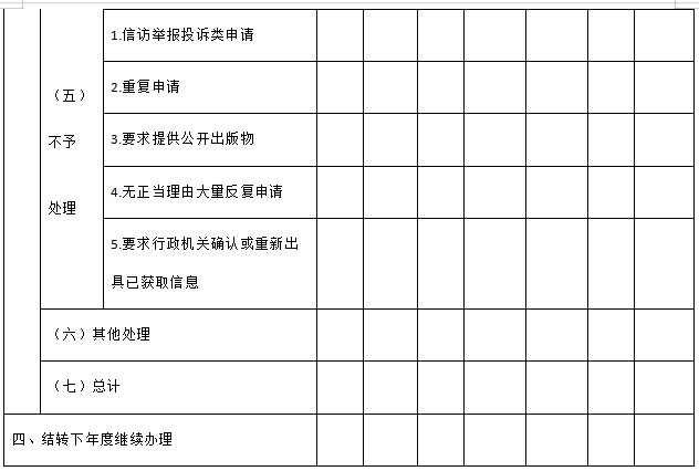 圖片3.png