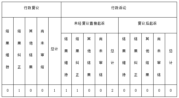 圖片4.png