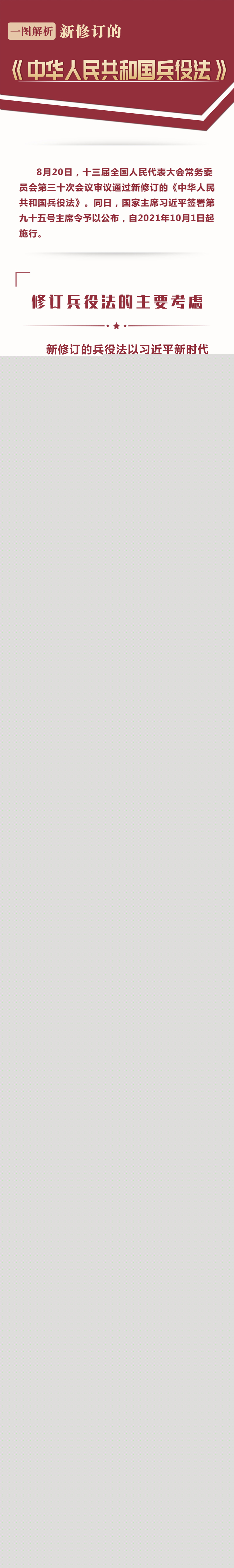 D:Desktopdc4a3e7f9c2322919a3837.jpg